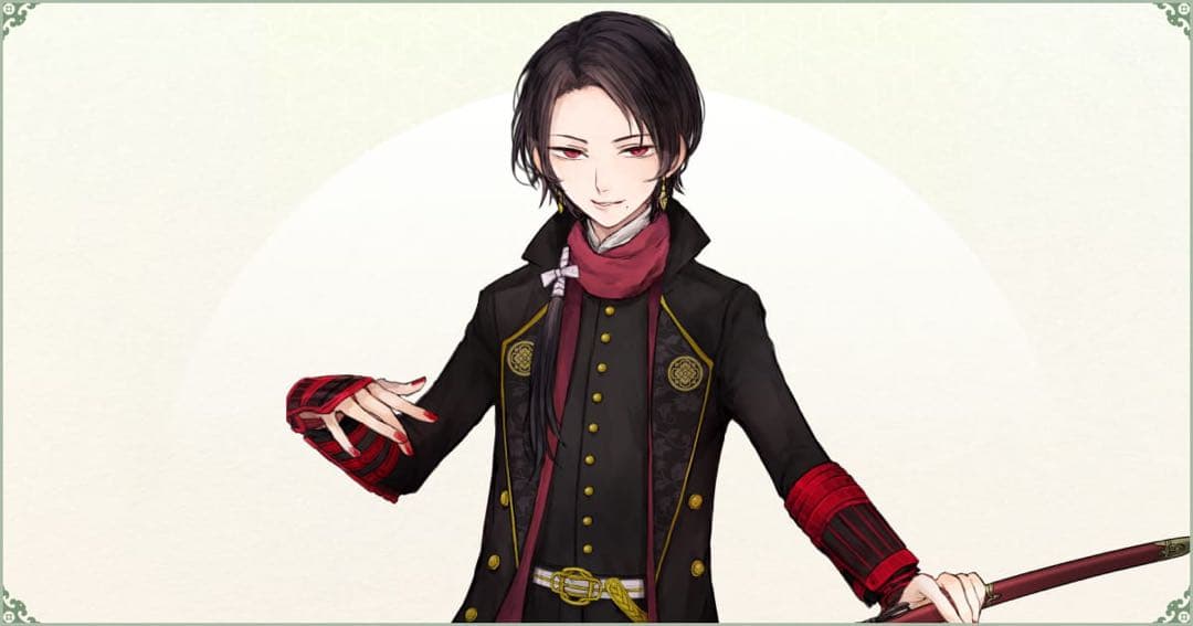 くりそ様 お見積もりページ