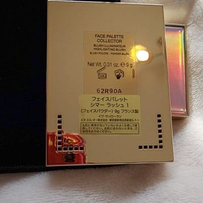 サンローラン フェイスパレット シマーラッシュ1
