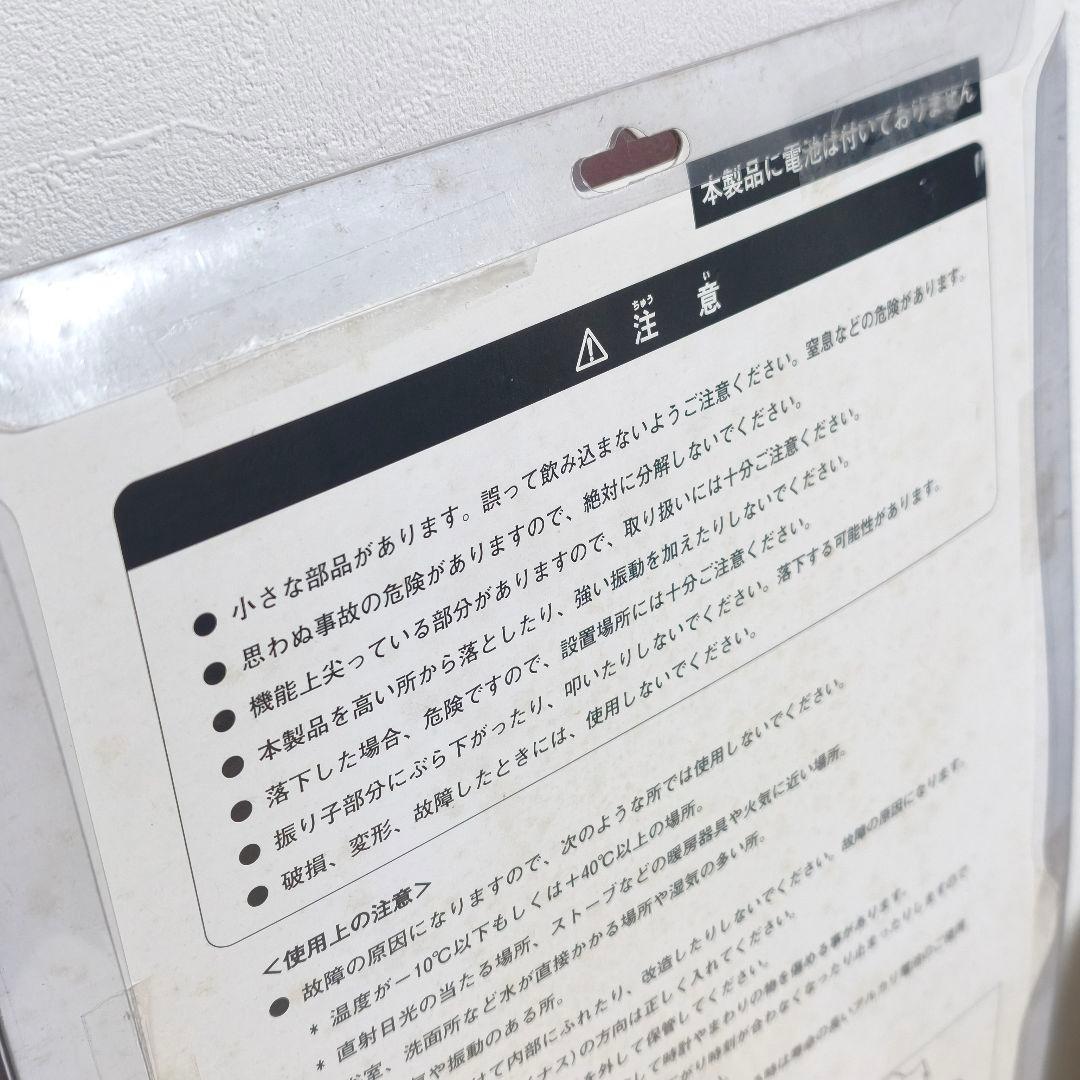 未使用品 ベティブープ ヴィンテージ 振り子時計 レトロ