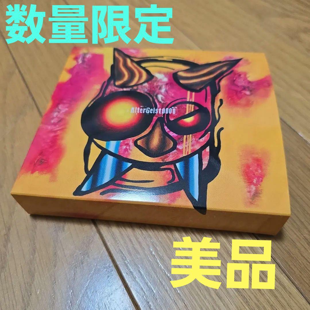 FC限定！THE ORAL CIGARETTES初回限定盤アルバム/即購入OK！