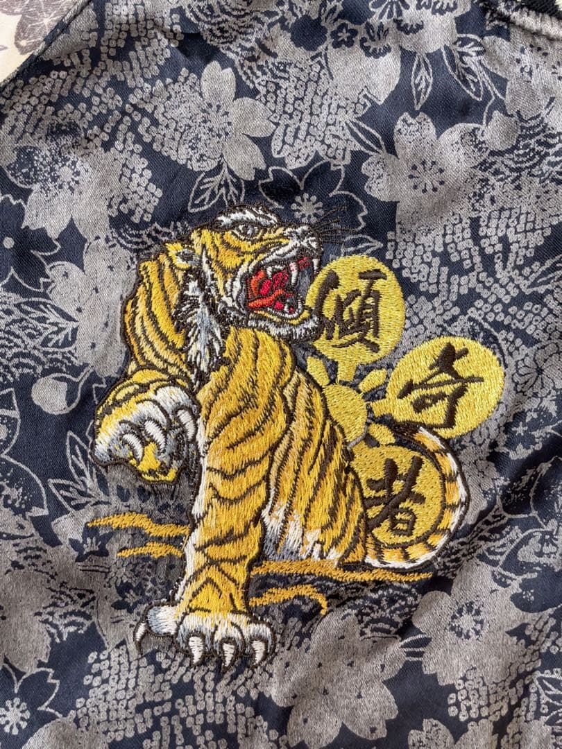 GARO雅結スカジャンL リバーシブル中古品