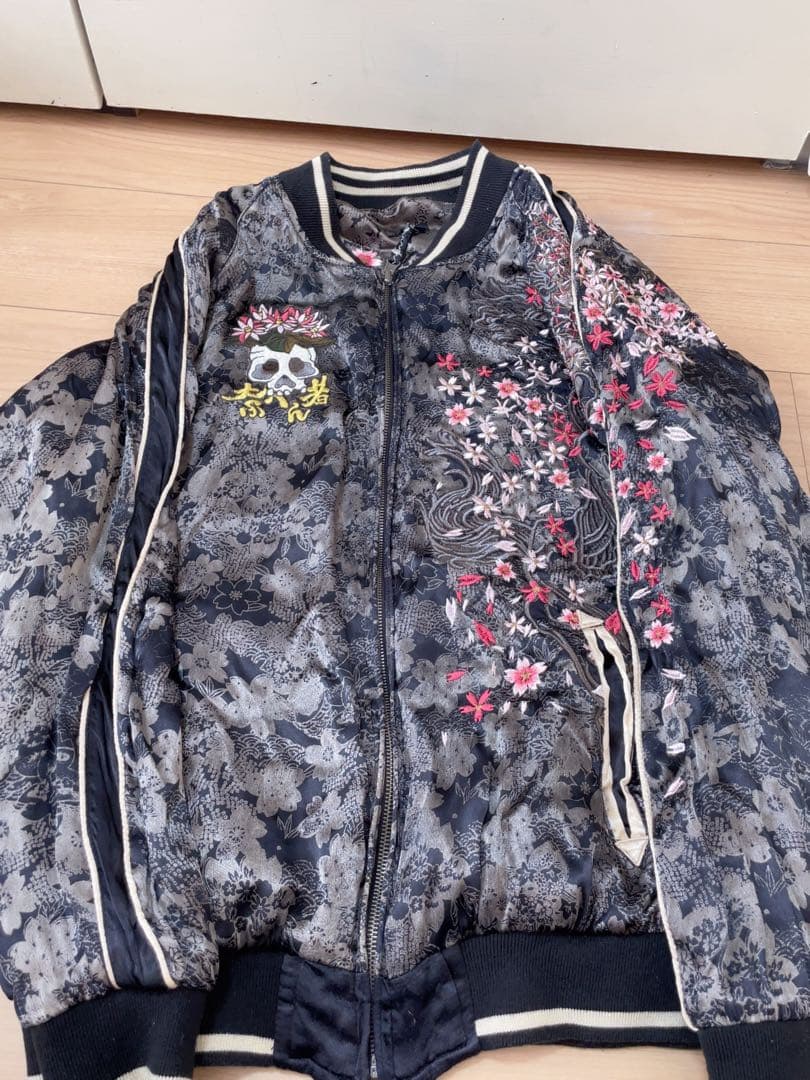 GARO雅結スカジャンL リバーシブル中古品