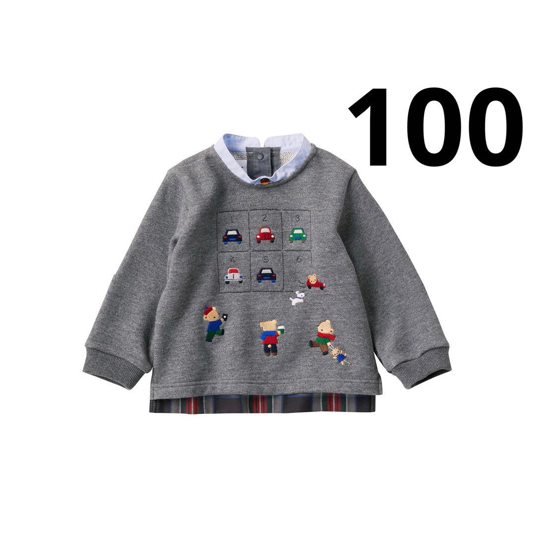 ファミリア❤︎ トレーナー❤︎ 現行品❤︎ 100