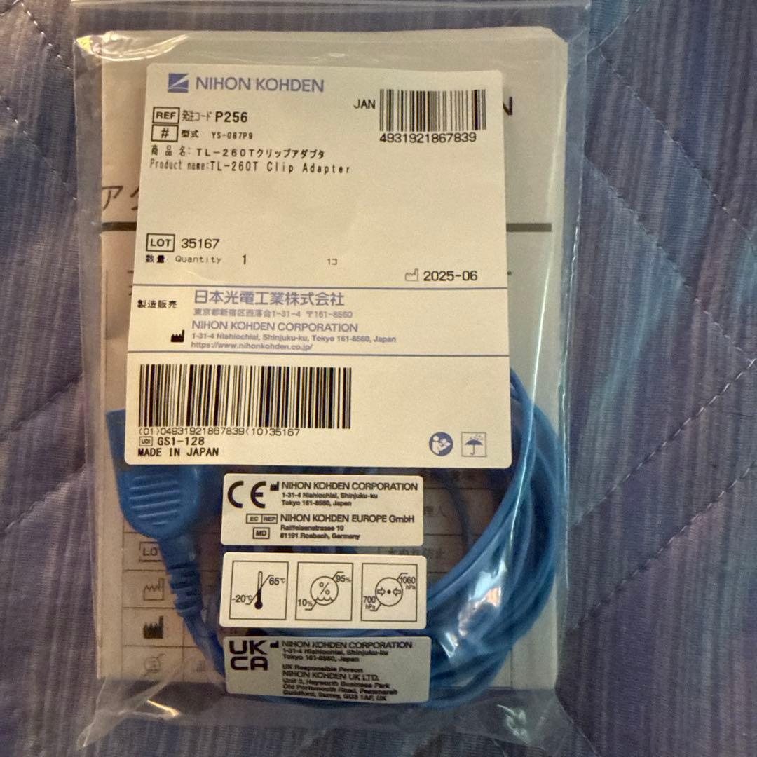 日本光電　SpO2 サチュレーション　 耳朶プローブTL-260T