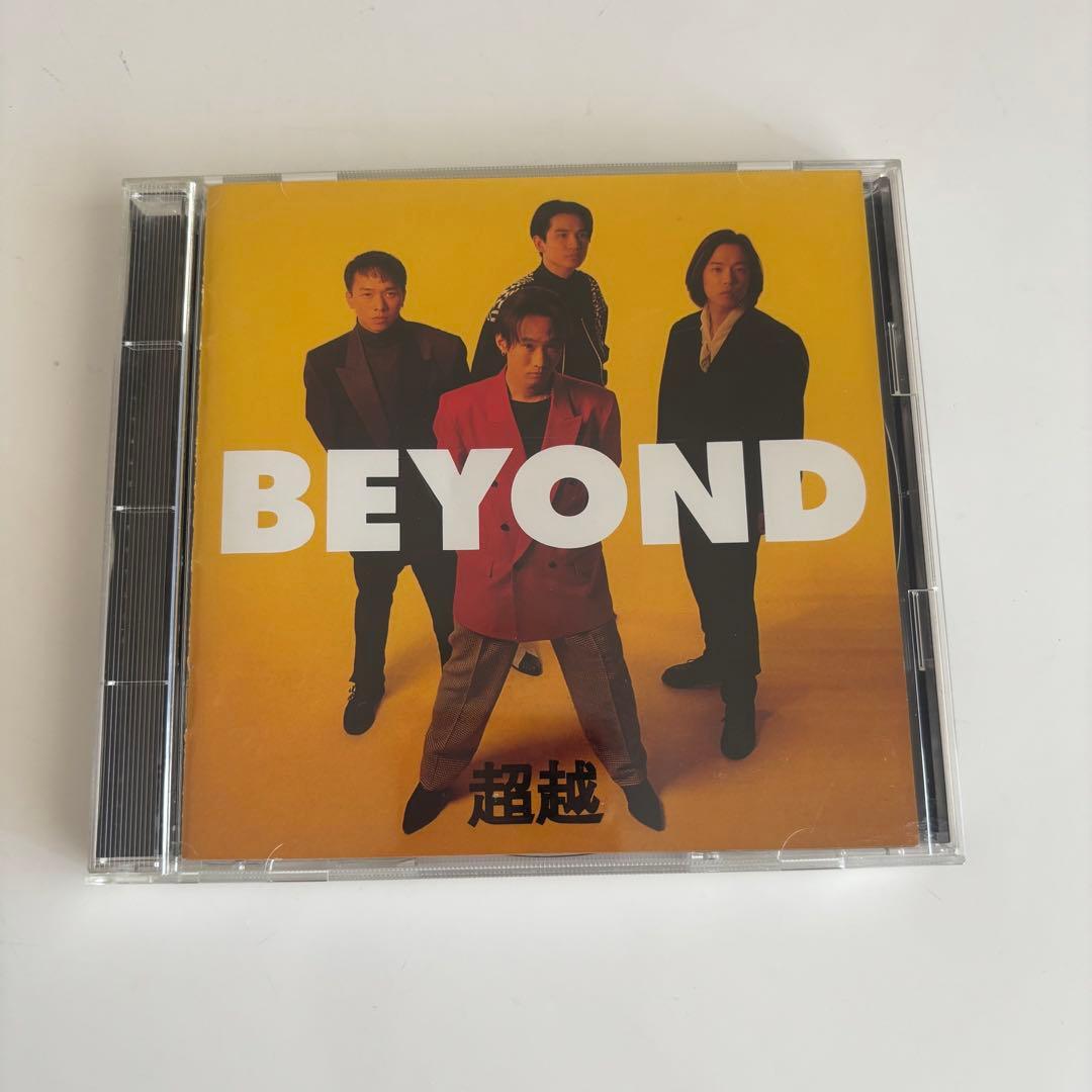 BEYOND 超越 日本盤 CD