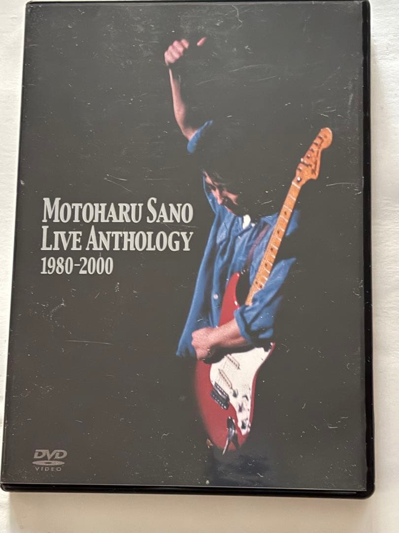 佐野元春 DVD Live Anthology 1980-2000