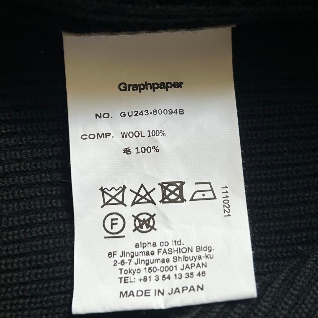 Graphpaper グラフペーパー ドライバーズニット リブ編み ウール