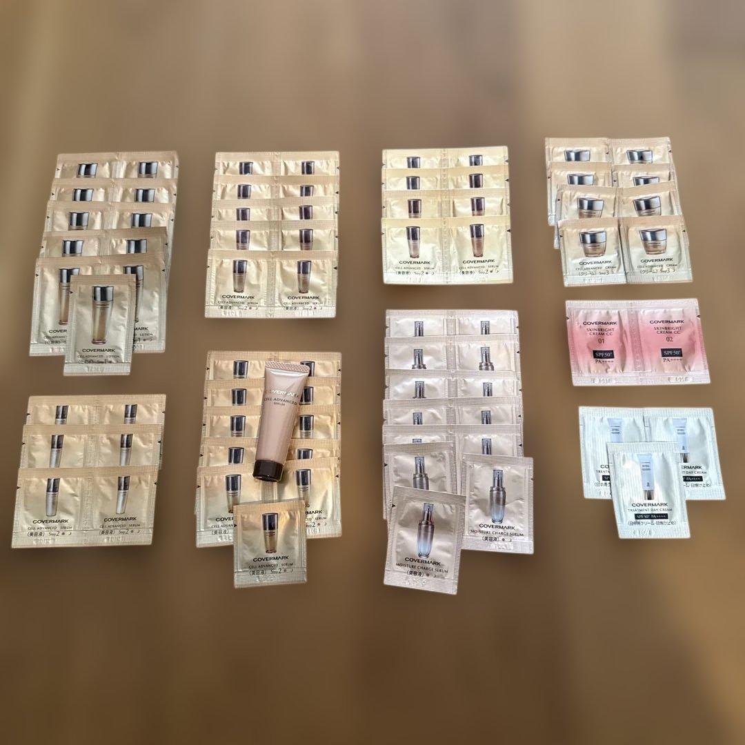 カバーマーク　試供品