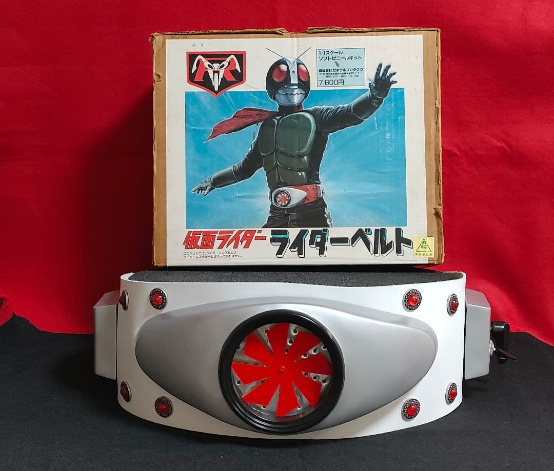 チ*ケ様 仮面ライダー　旧1号　1/1タイフーン　ゼネプロ改造品　映承認済商品