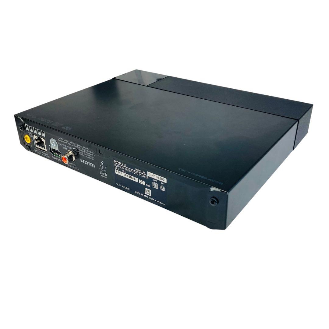 【動作確認済み】SONY BDP-S1500 Blu-rayプレーヤー