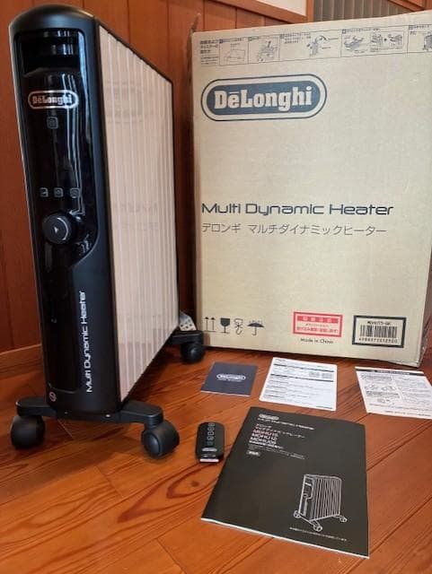 デロンギ　マルチダイナミックヒーター　10-13畳　リモコン付き