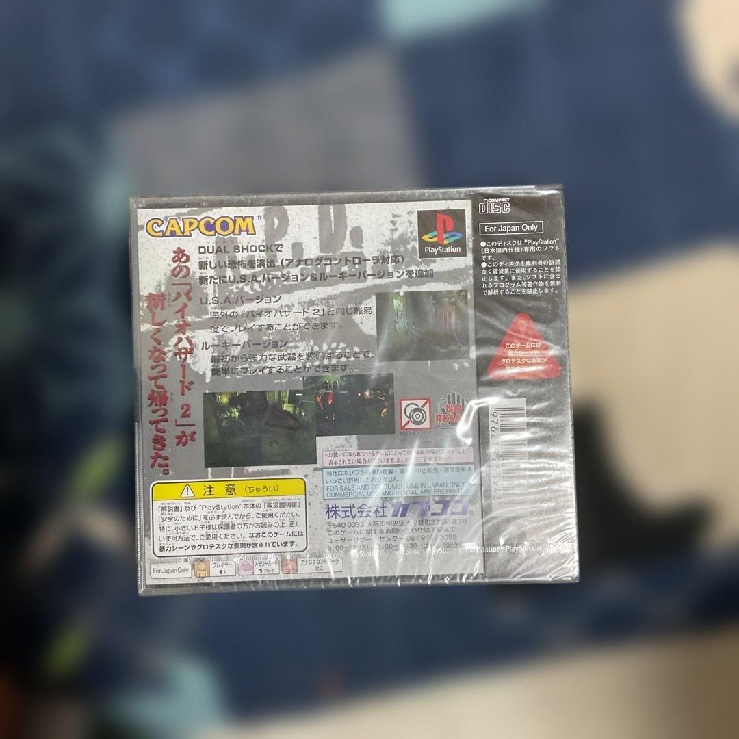 その他 BIOHAZARD 2 DUAL SHOCK Ver.