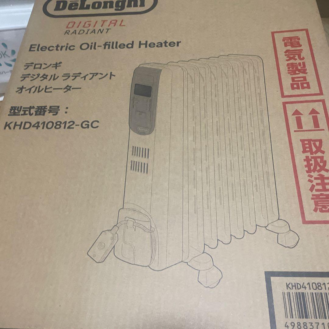 DeLonghi デジタルオイルヒーター KHD410812-GC