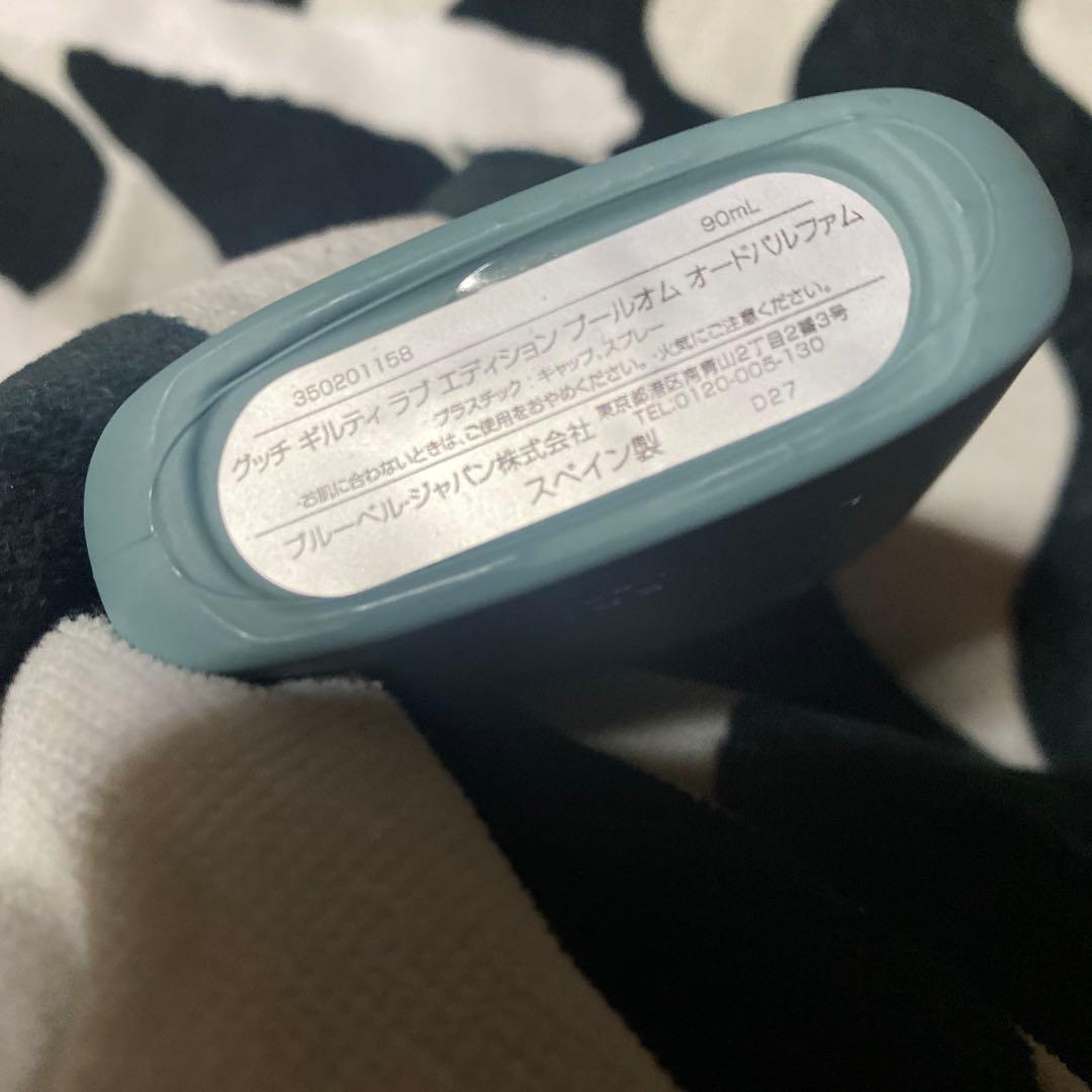 香水(ユニセックス) GUCCI GUILTY LOVE EDITION 90ml