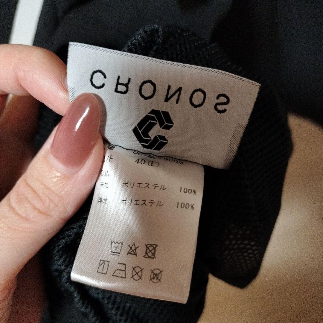 た*る様 CRONOS ブラック ジャケット