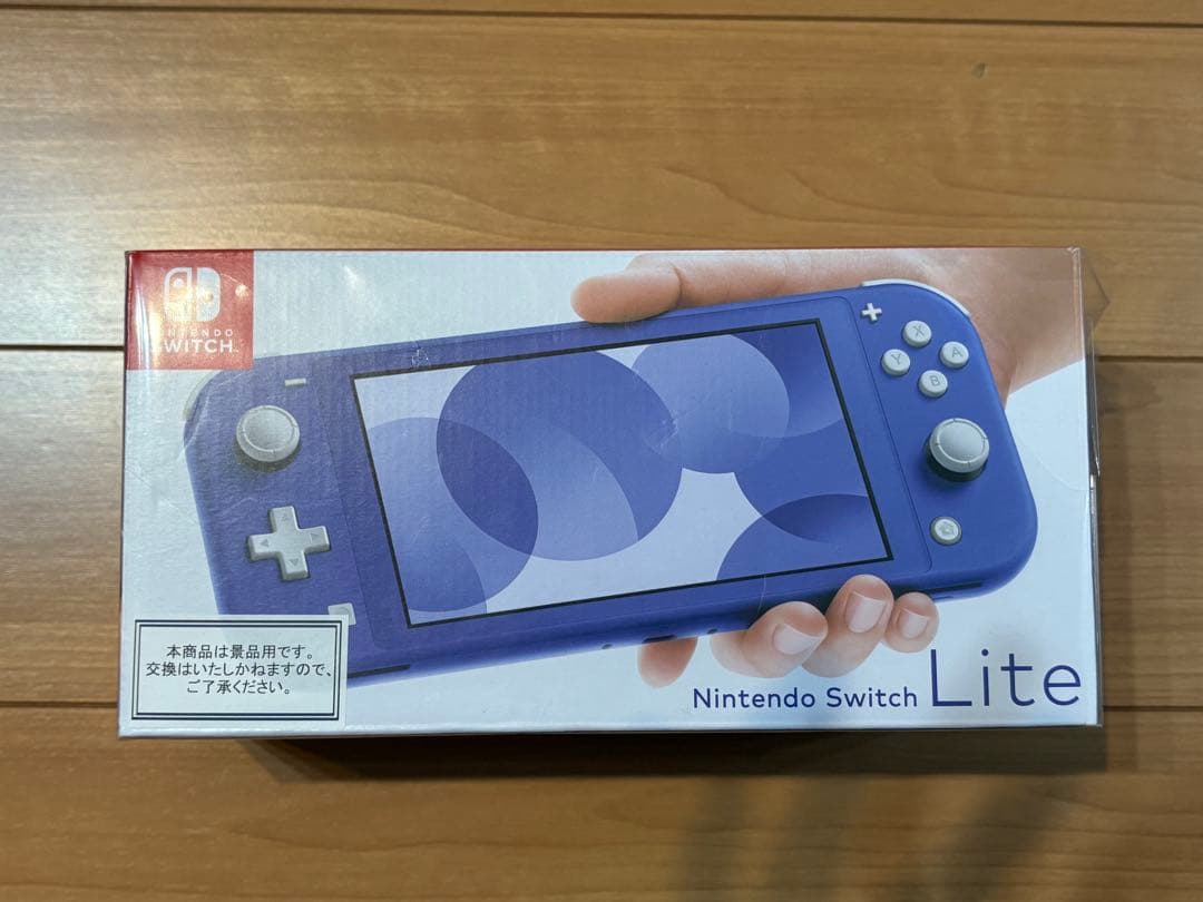 【新品未開封】Nintendo Switchライト　ブルー