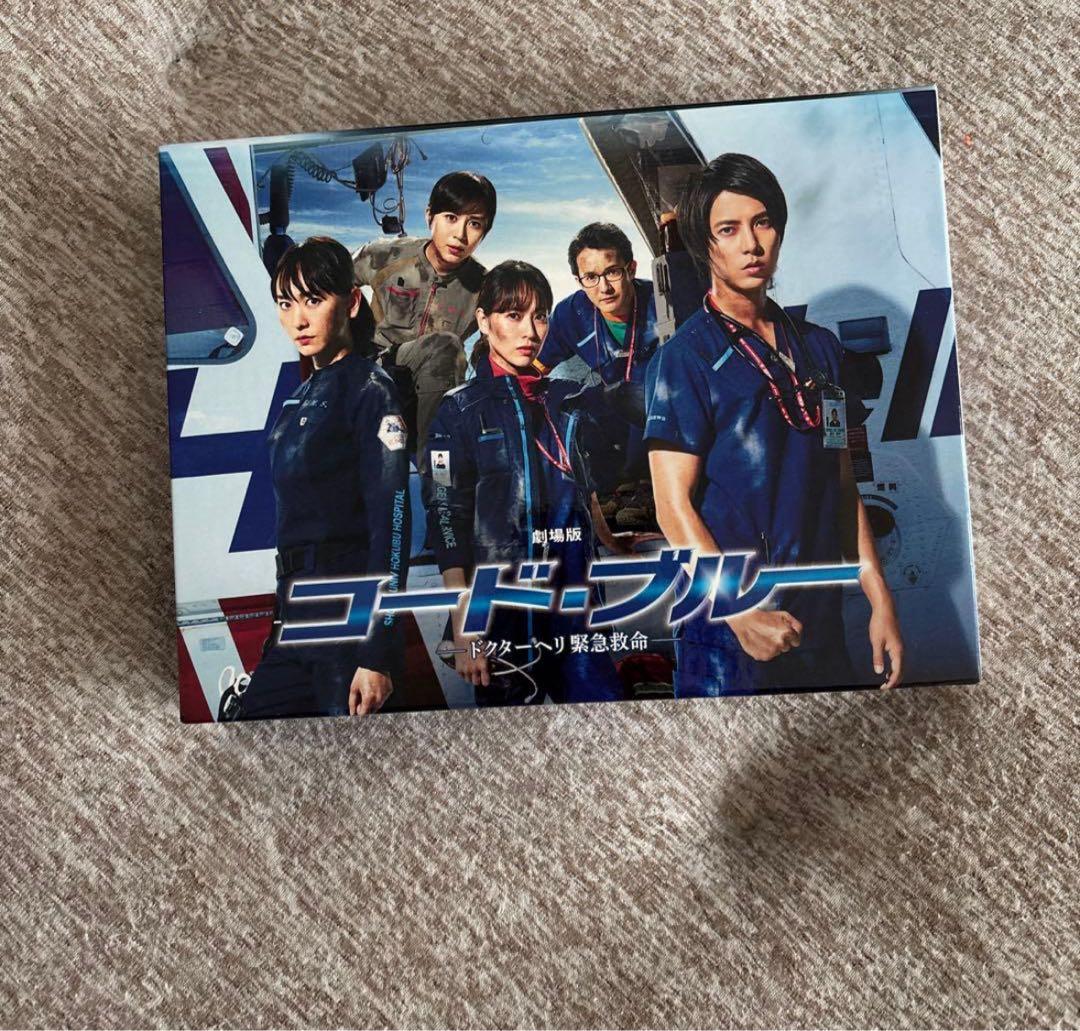 コード・ブルー 劇場版　第2シーズン　第3シーズン スペシャル　DVD