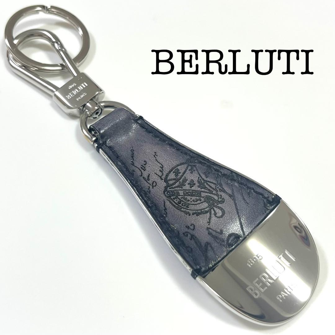 Berluti ベルルッティ フルスクリット レザーシューホーン グレー