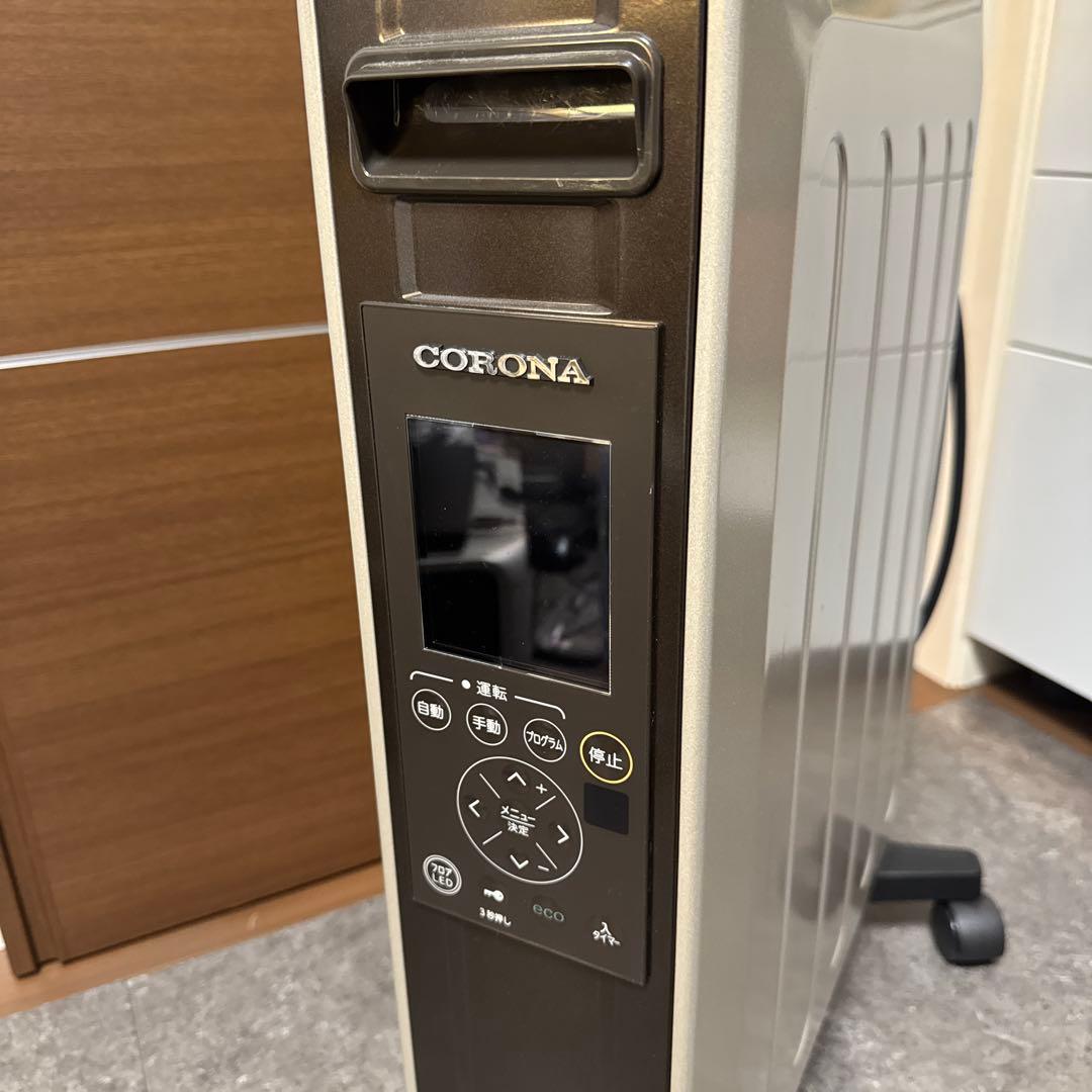 【美品】コロナ オイルレスヒーター ノイルヒート DHS-1522