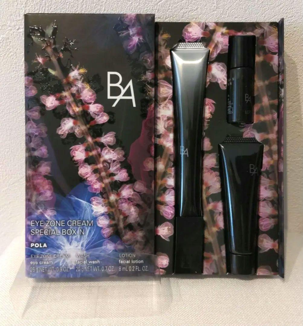 【新品】ポーラ　POLA B.A アイゾーンクリーム スペシャルボックス