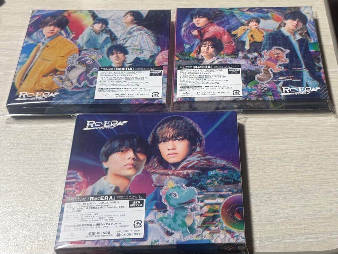 King&Princeアルバム （３形態セット） Re:ERA