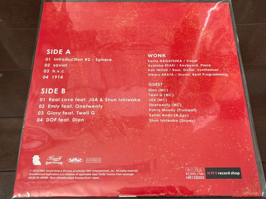 WONK◾️SPHERE◾️LP◾️レコード◾️美品