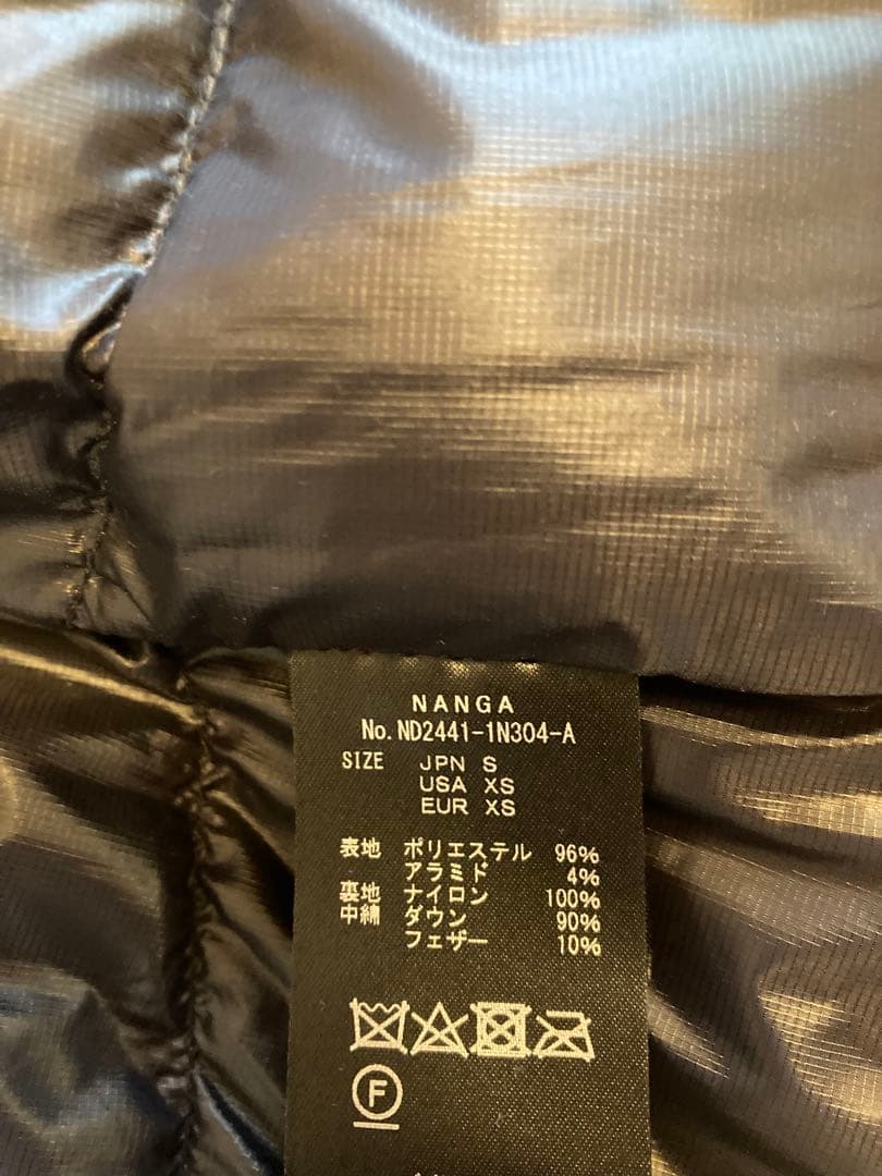 NANGA HINOC ダウンベスト