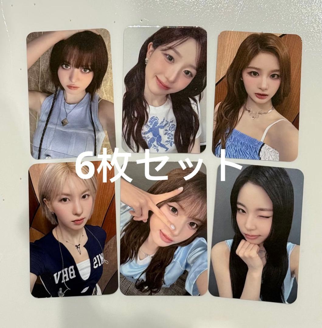 nmixx forward countingstars ラキドロ 6枚セット