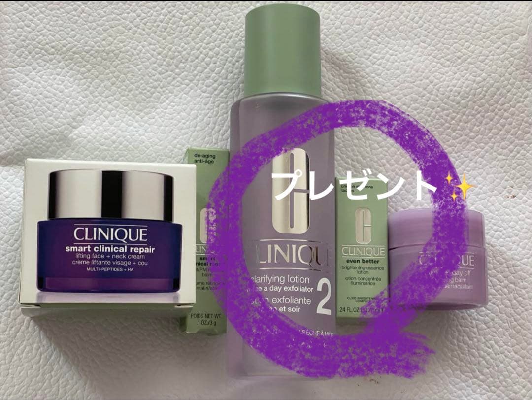 クリニーク　エイジング　美容　クリーム　スティック　サンプル　拭き取り化粧水