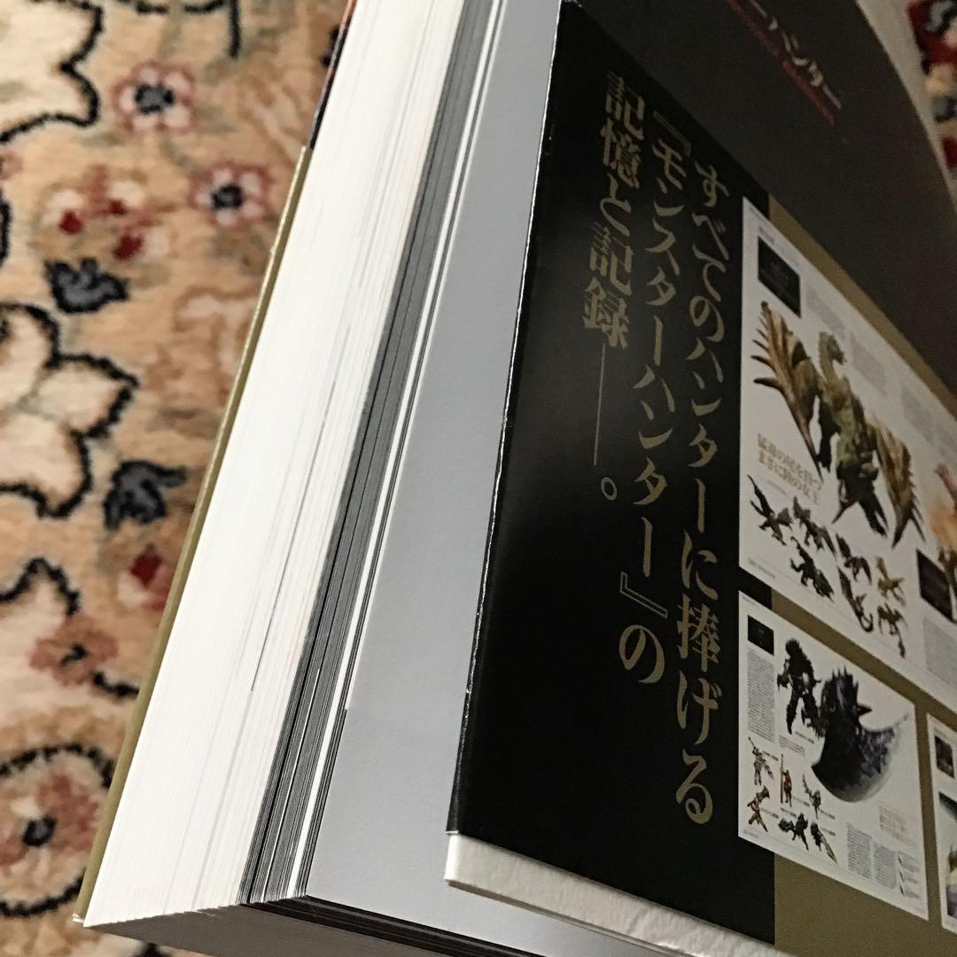 モンスターハンター Visual & Memorial Archives