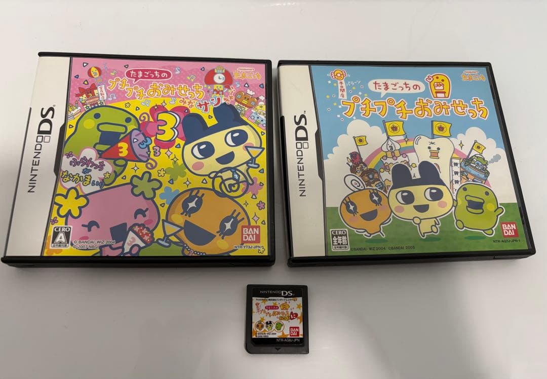 m*読様 たまごっち プチプチおみせっち セット