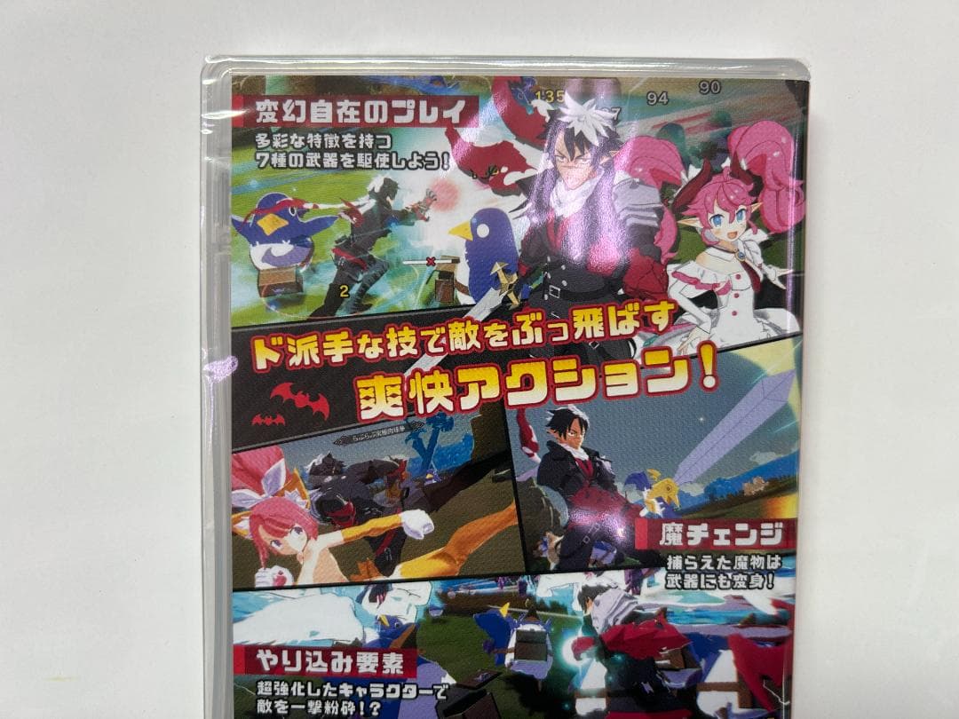 新品 Switch 凶乱マカイズム 即購入OK
