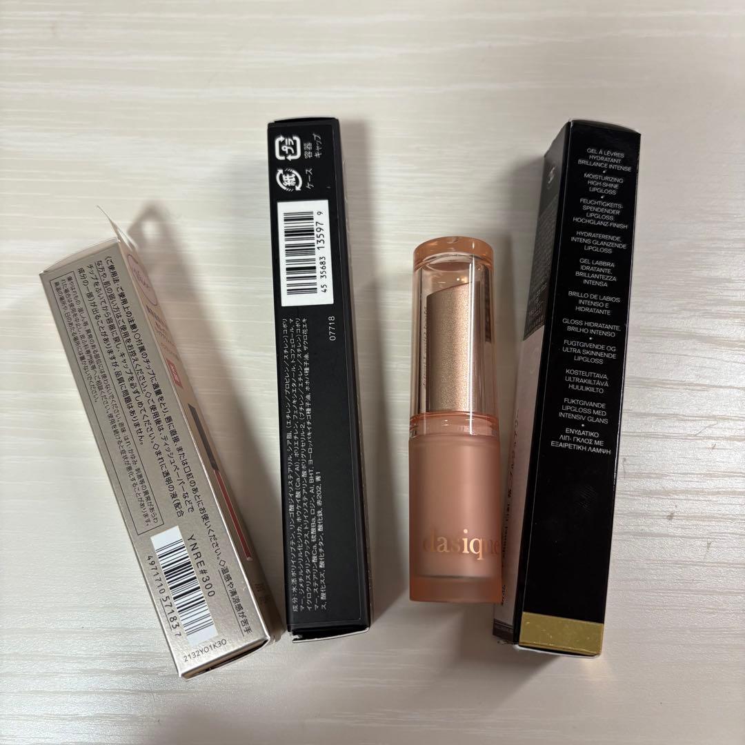 新品未使用 NARS CHANEL daisique ヴィゼ シャネル ナーズ