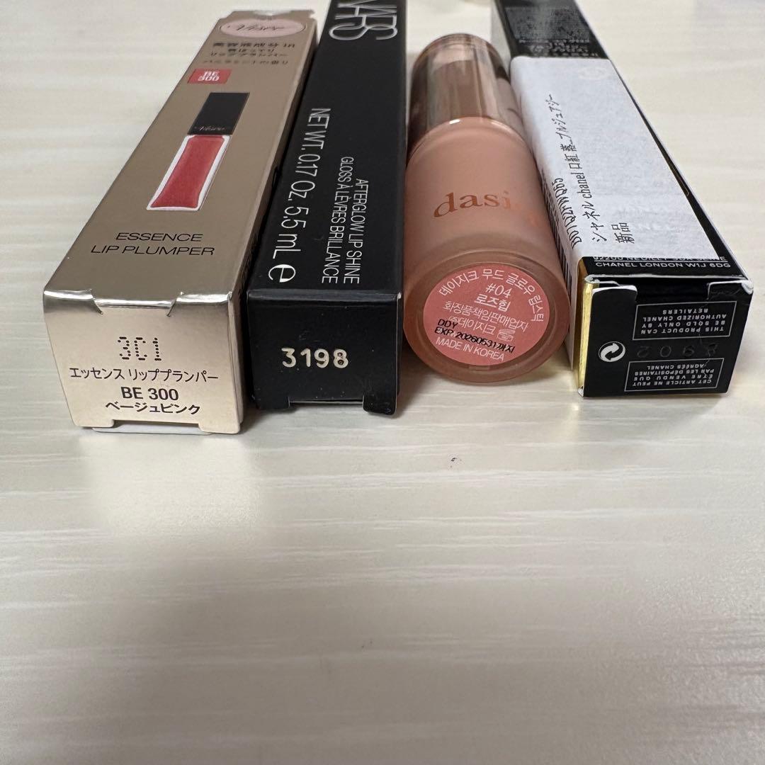 新品未使用 NARS CHANEL daisique ヴィゼ シャネル ナーズ