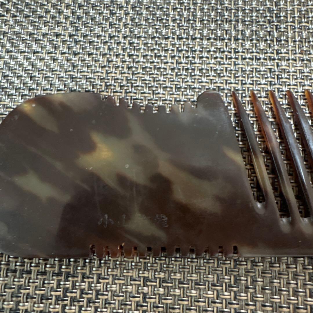 鼈甲クシ　ベッコウ