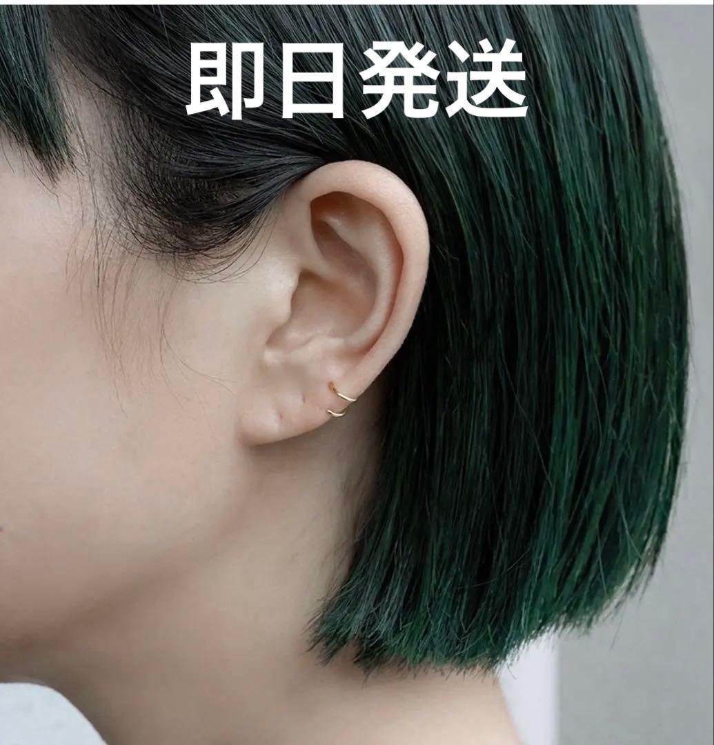 u*u様 NOUE EN1 7mm 新品 ギフトバック付 片耳 K18 ピアス