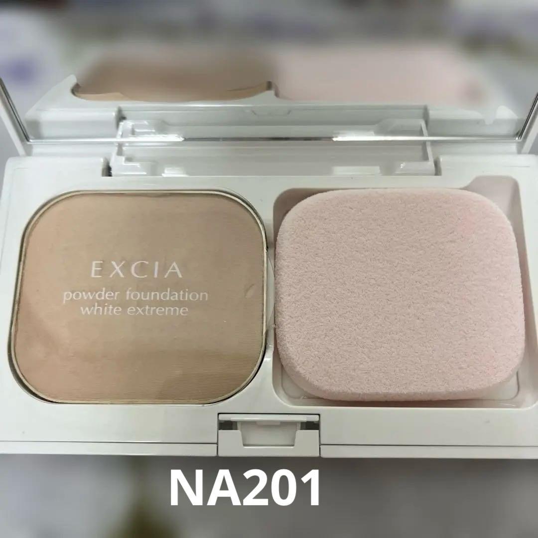 アルビオン　エクシアAL　パウダー ファンデーション ホワイトエクストリーム