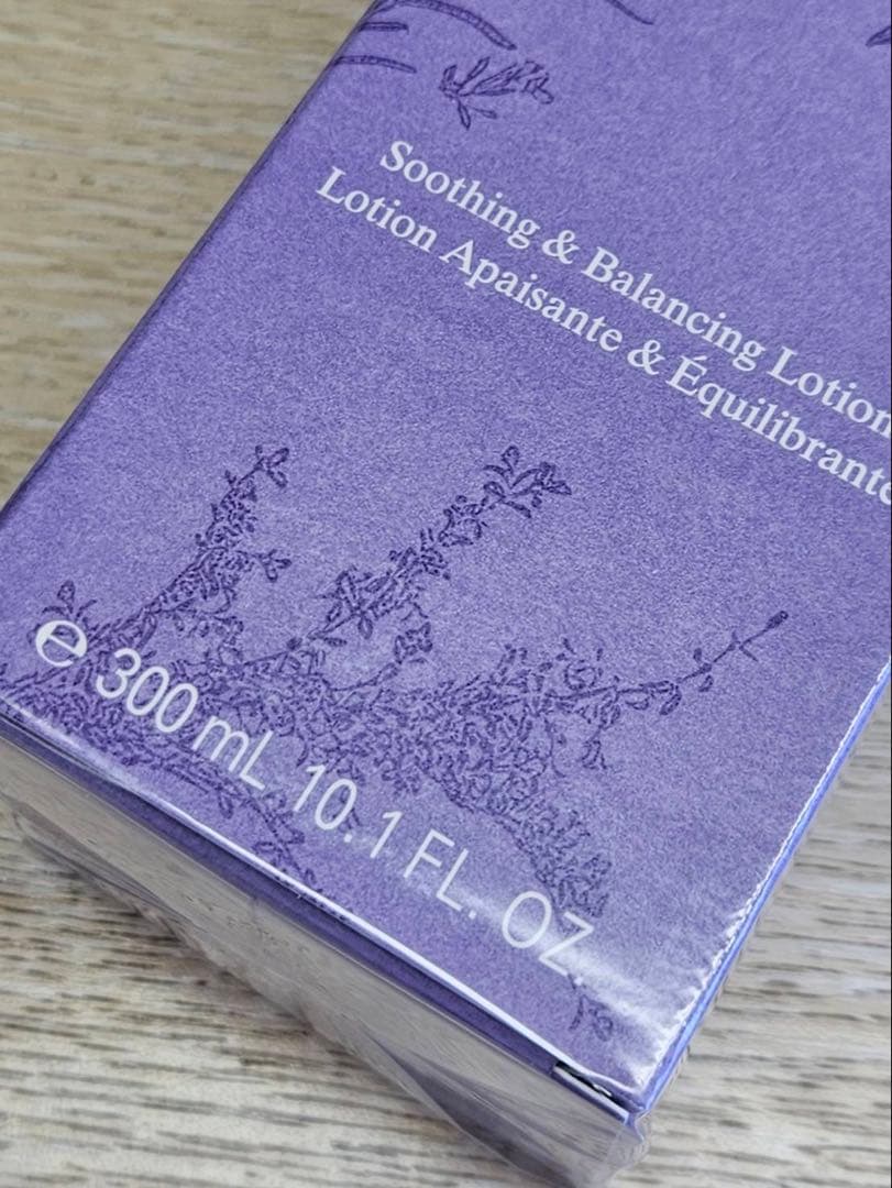 R,Sショップ 未開封 コスメデコルテ ヴィタ ドレーブ 5点セット