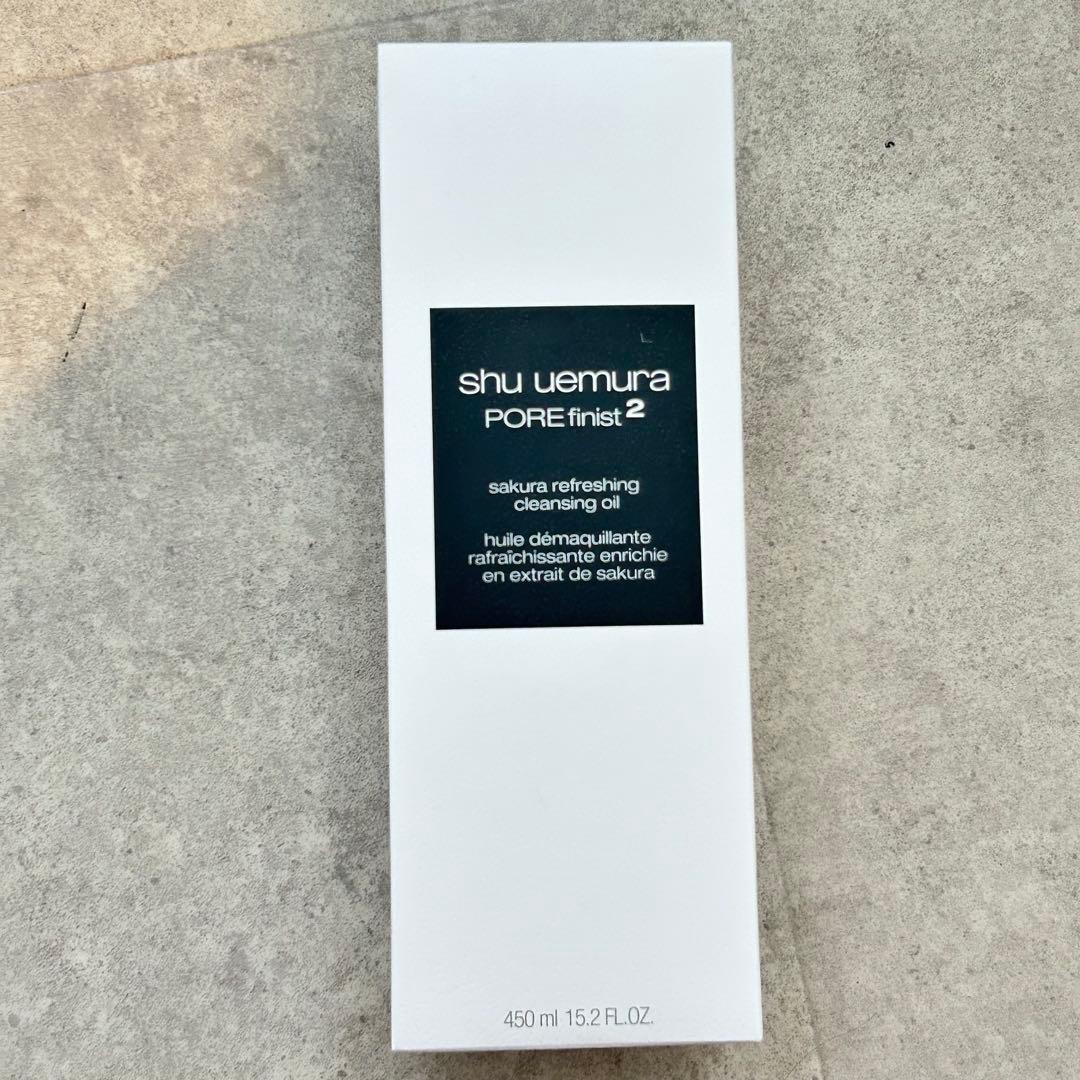 シュウウエムラ　shu uemura クレンジングオイル　サクラ　450ml