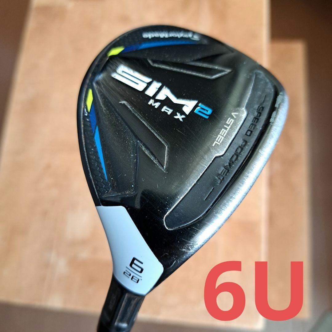 【希少】TaylorMade SIM2 MAX ユーティリティ 6U 28度