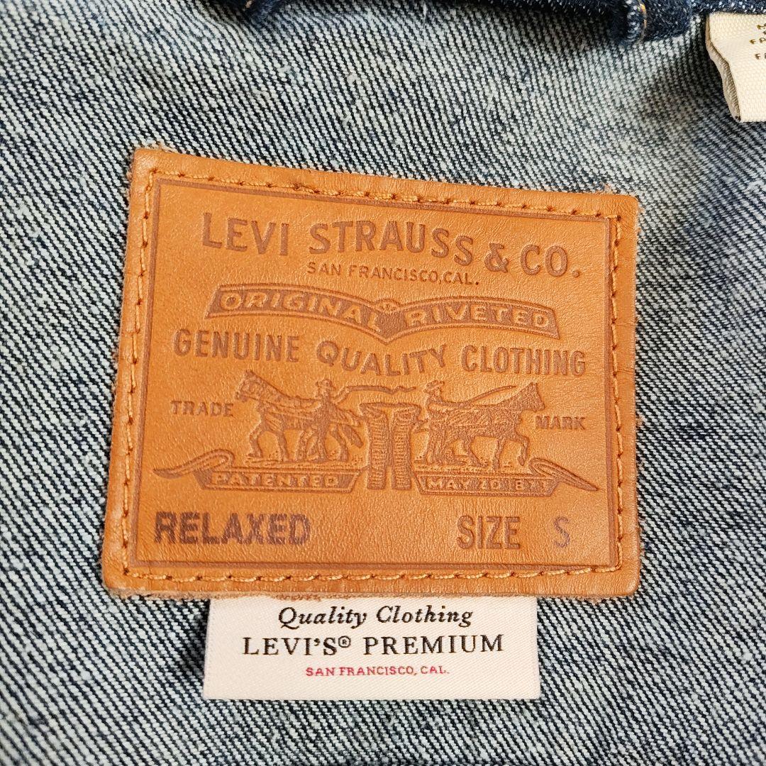 【超美品】Levi's PREMIUM TYPE1 大戦モデル デニムジャケット