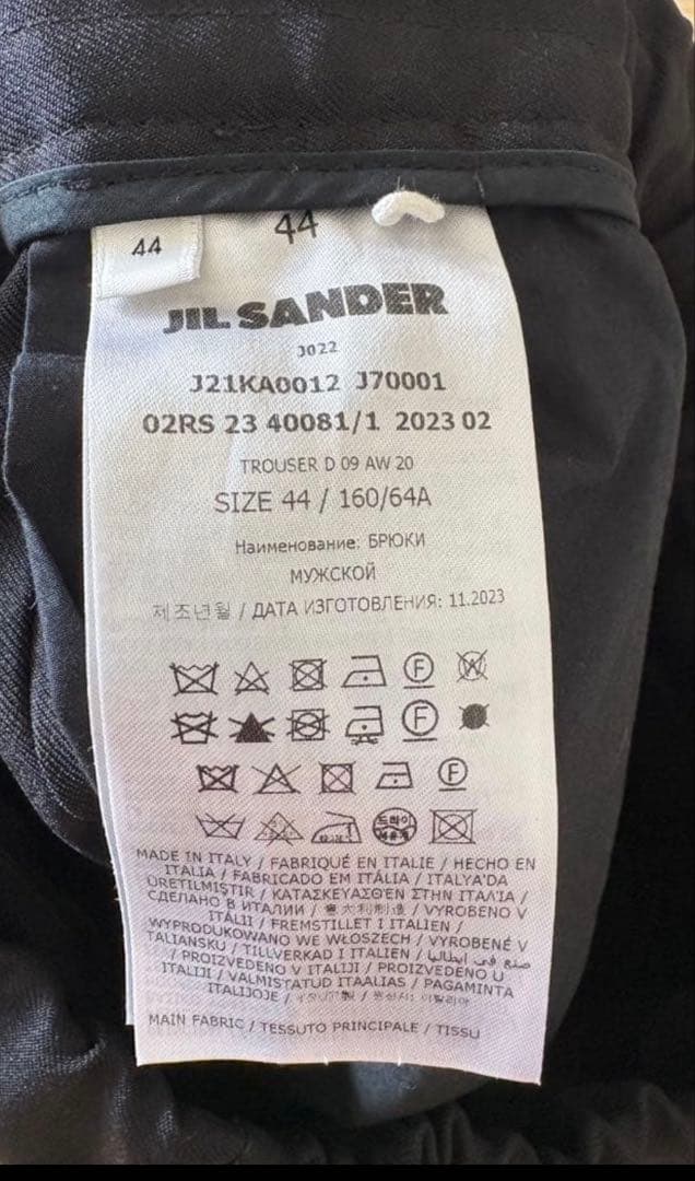 JIL SANDER ブラックスラックス ALEM アレム　ポリエステル 44