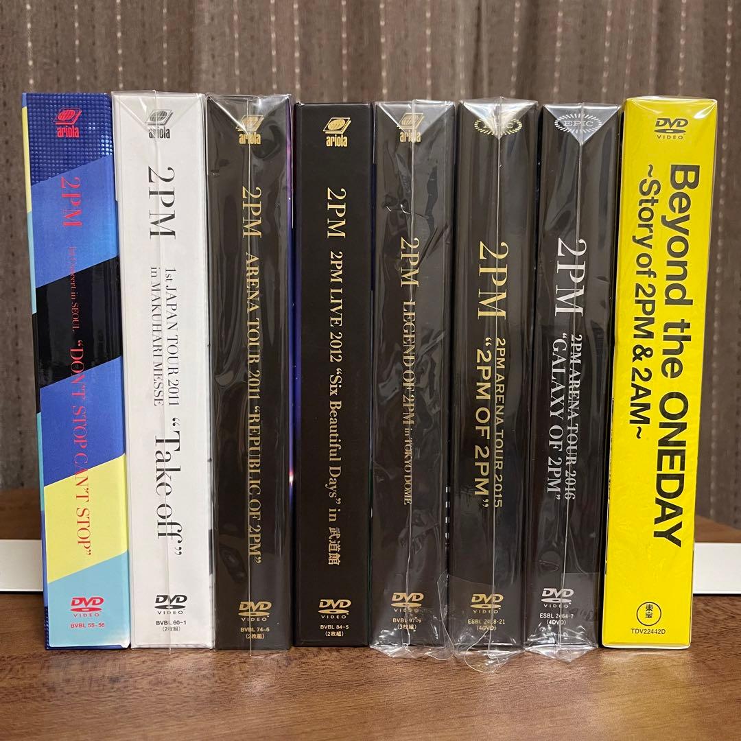 2PM TOUR ライブ 他 8点 おまとめ おまけ付き❗️