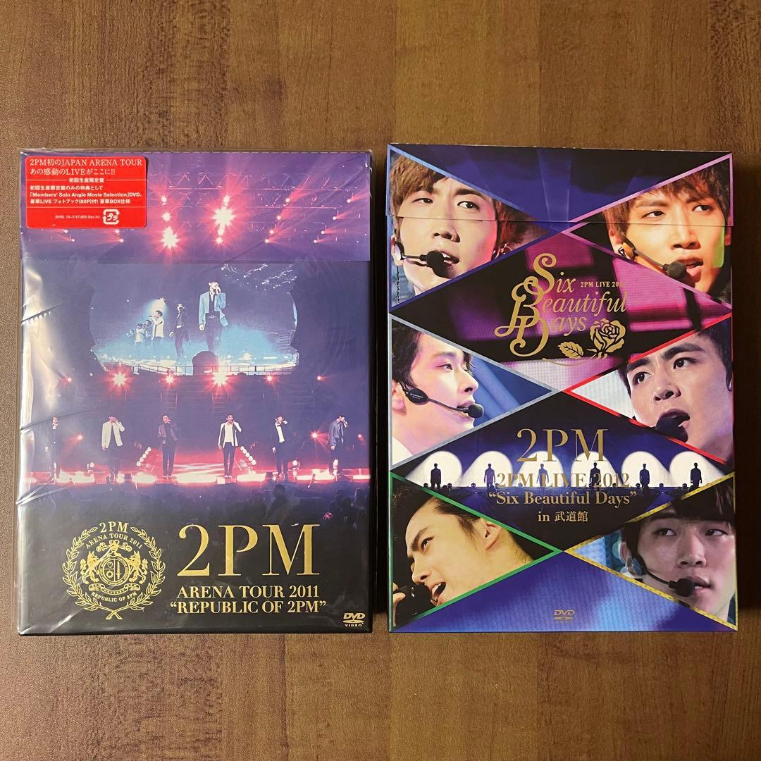 2PM TOUR ライブ 他 8点 おまとめ おまけ付き❗️