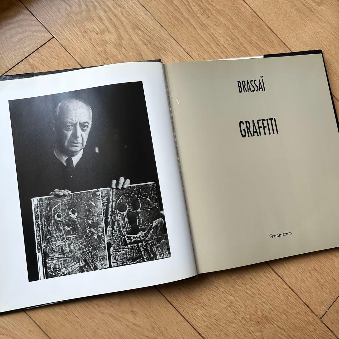 ブラッサイ BRASSAÏ GRAFFITI グラフィティ 希少 写真集