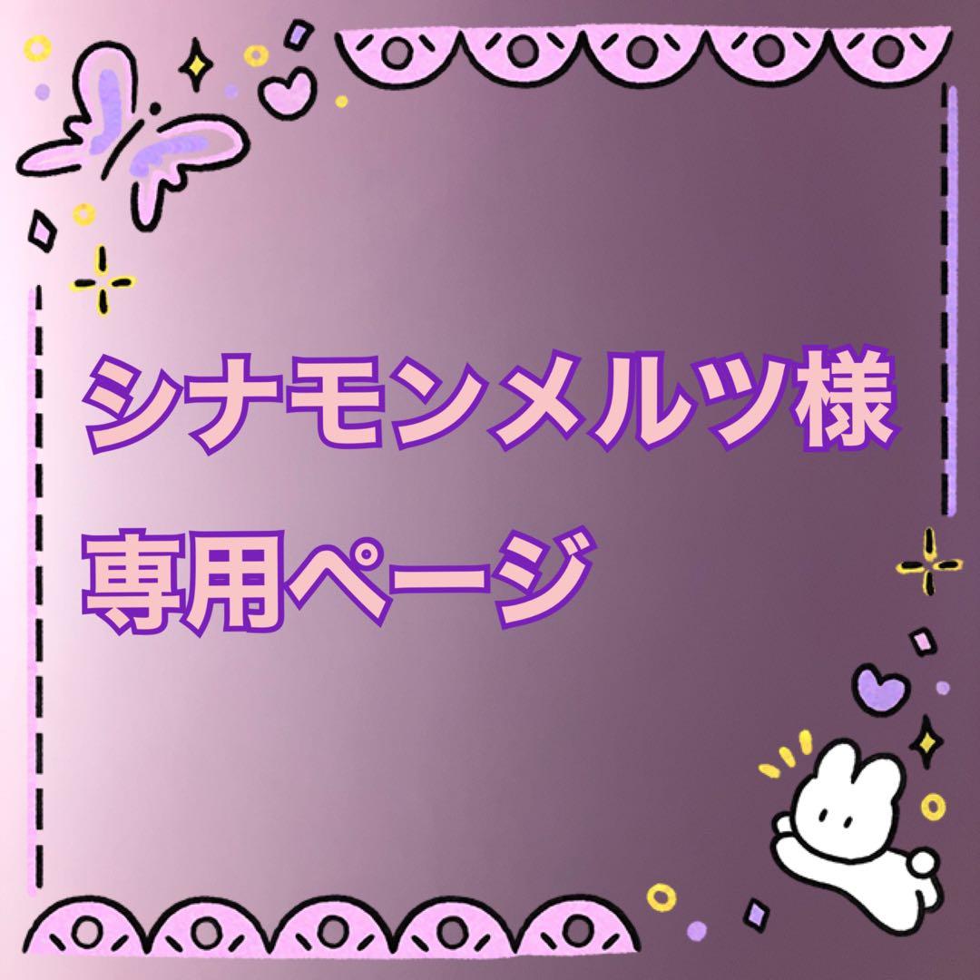 エクシアイマキュレートセラムZ×20包