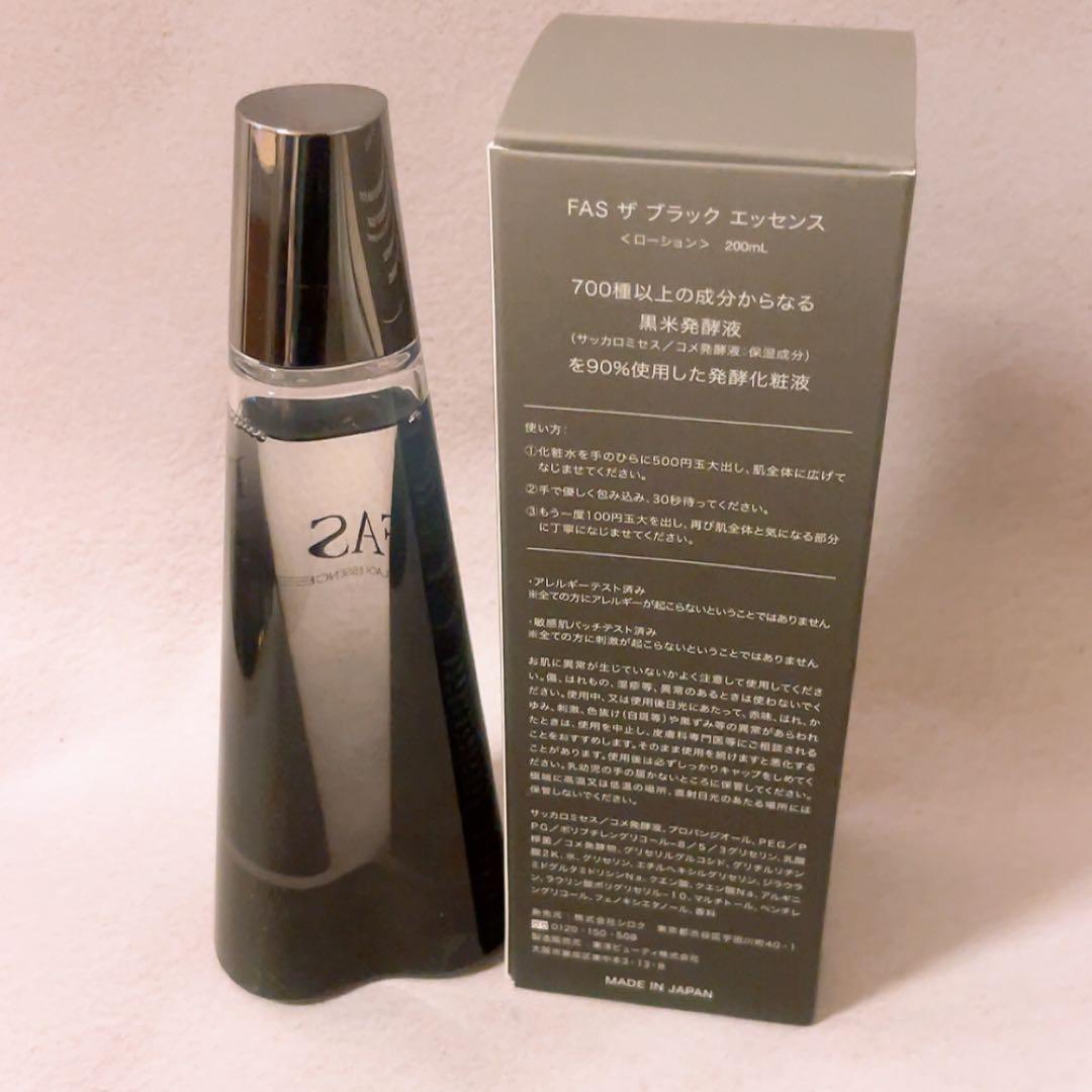 z1☆未使用☆ FAS ファス ザ ブラック エッセンス 200ml 化粧水