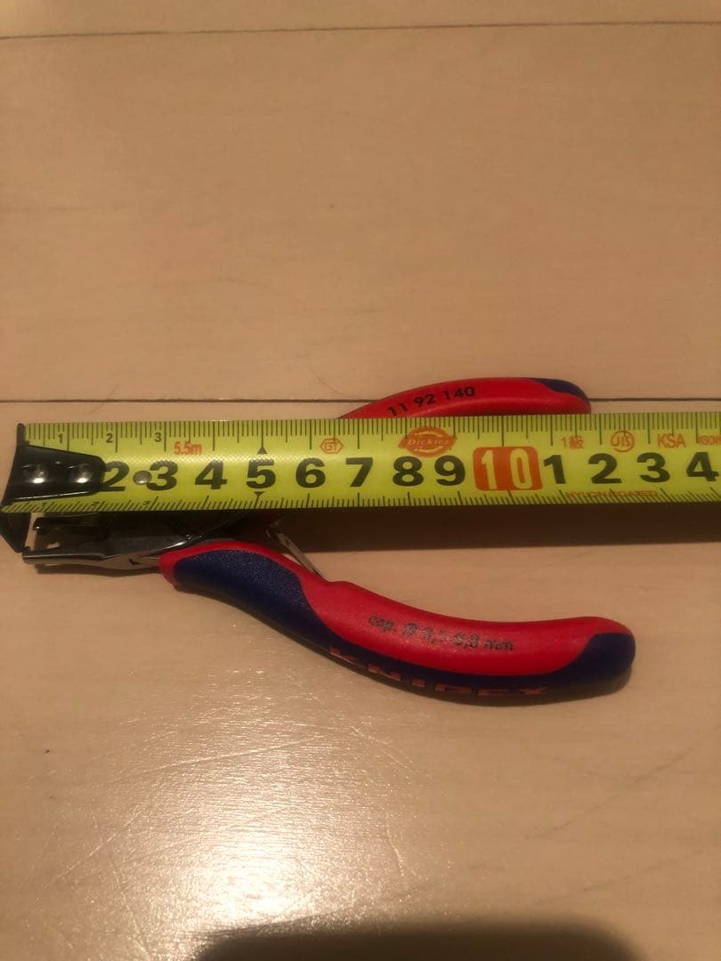 クニペックスのケーブルストリッパー