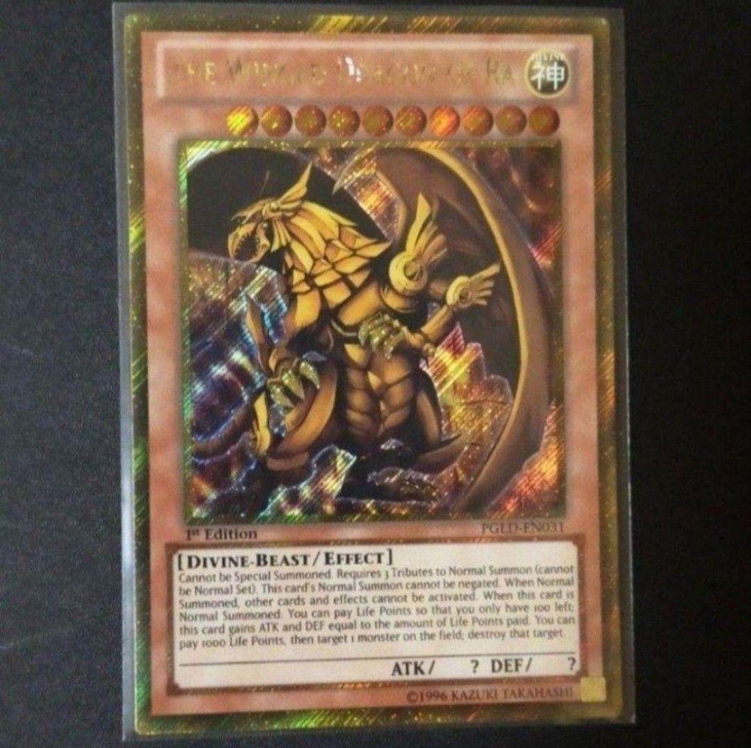 【5つ目＆4つ目】遊戯王カード 三幻神 英語版ゴールドシークレット