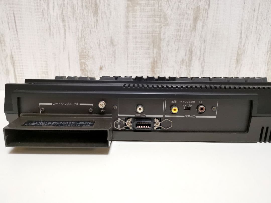 PASOPIA IQ HX-31 東芝 MSX 64K ホームコンピュータ 本体